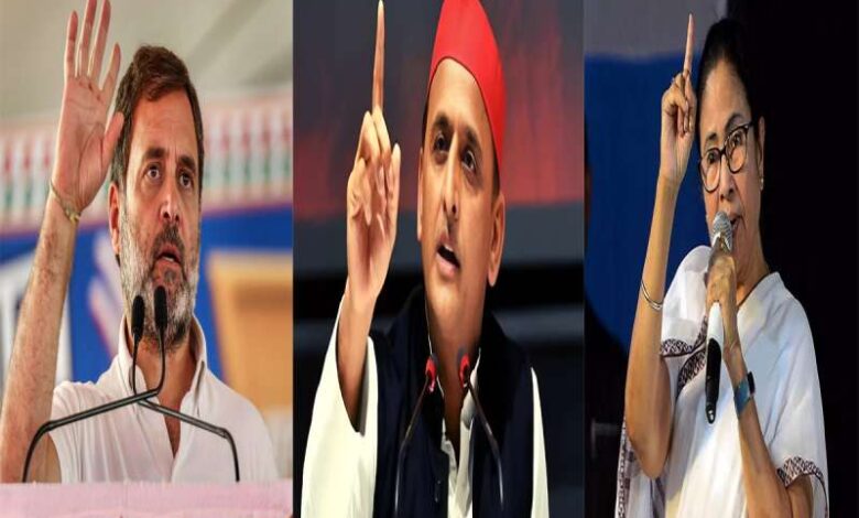 Rahul Akhilesh Mamta 1