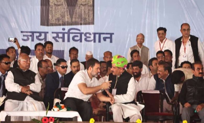 Rahul Gandhi Our fight is to save the Constitution BJP is against it 2