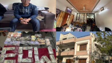 Raid action taken by Economic Offences Wing EOW Ujjain in case of disproportionate assets