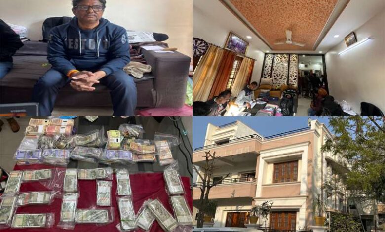 Raid action taken by Economic Offences Wing EOW Ujjain in case of disproportionate assets