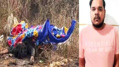 Rapist Arrested The girl was raped and killed and her body was thrown in a deserted place