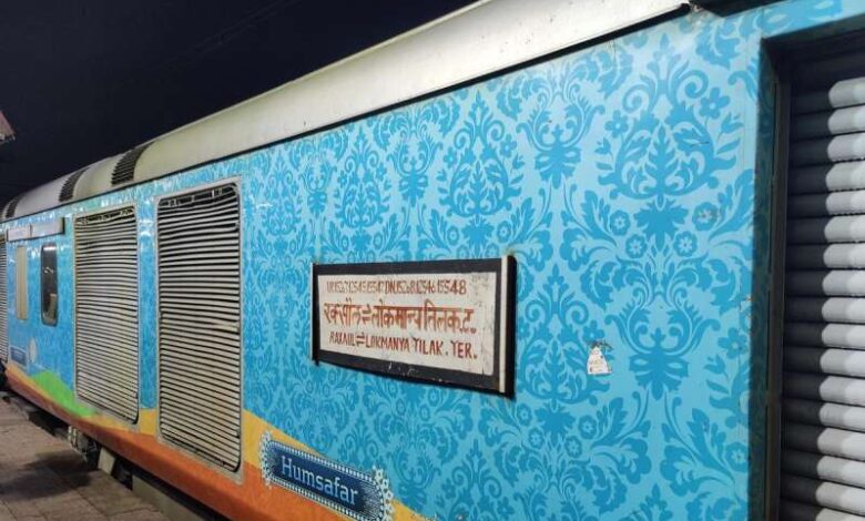 Raxaul LTT Raxaul Express Cancelled