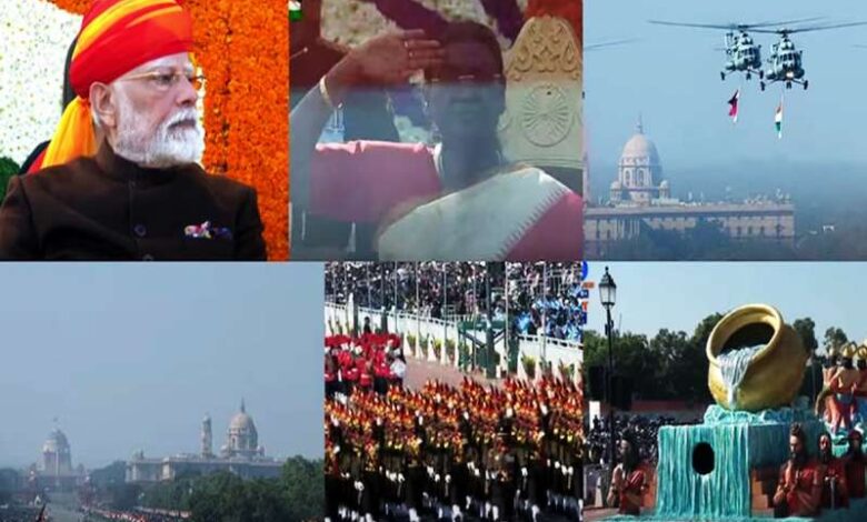 Republic Day Parade 2025