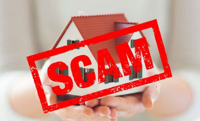 SCAM 2