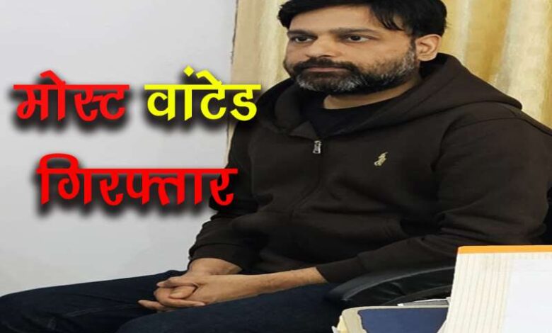 Saurabh Sharma Most Wanted Saurabh Sharma in custody of Lokayukta police after 41 days
