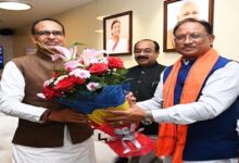 Shivraj Singh Chouhan visits Chhattisgarh 3