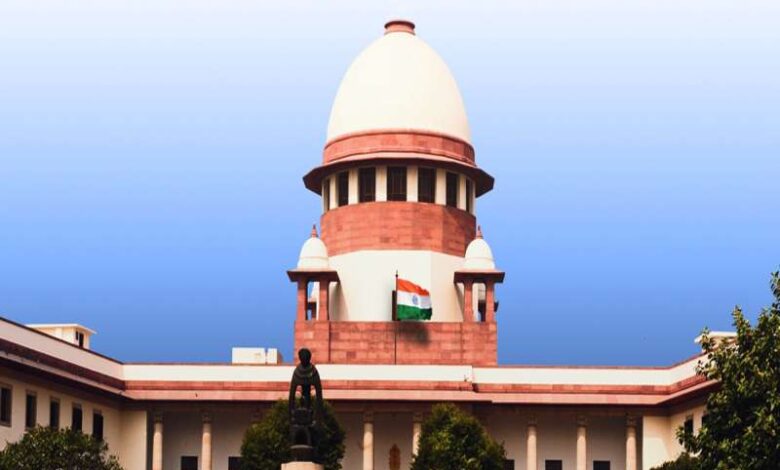 Supreme Court reprimands Central Government