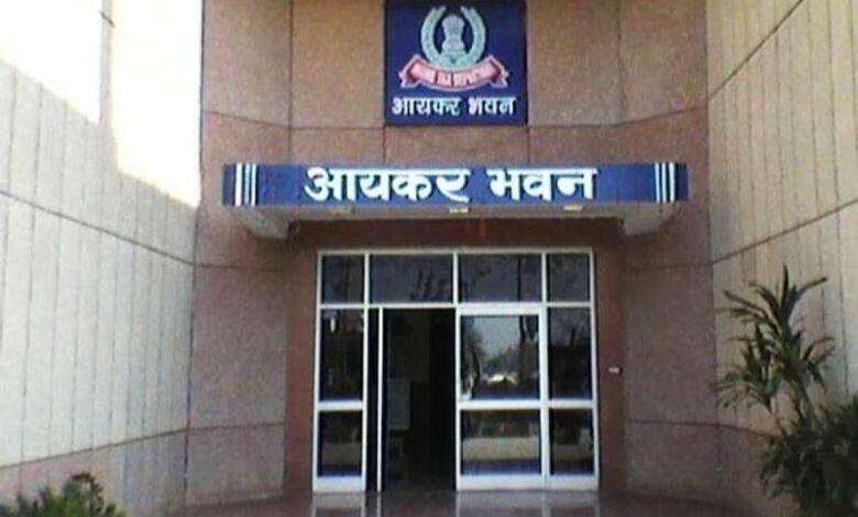 The Income Tax Department Bhopal 2