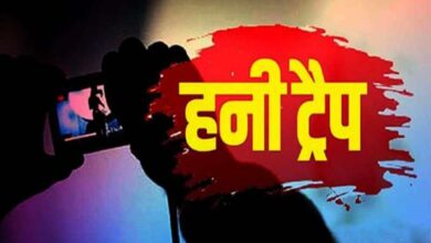 The woman was blackmailing the young man by trapping him in a honeytrap 1