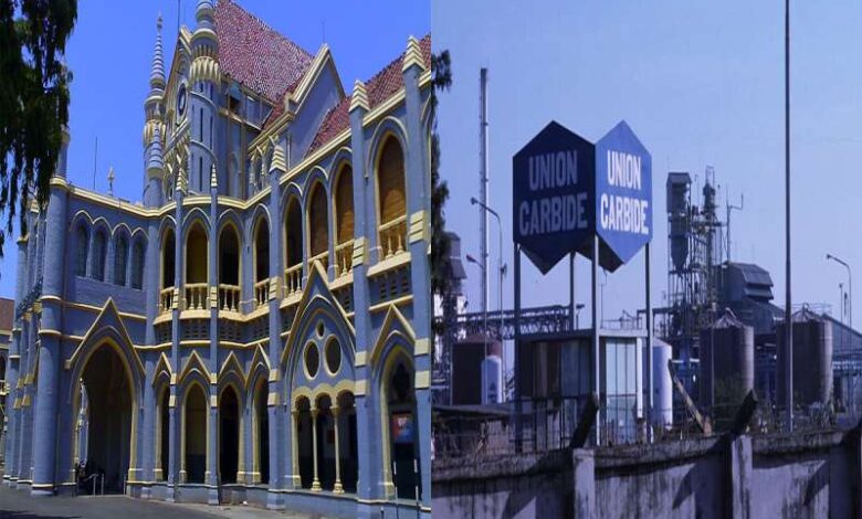 Union Carbide garbage case