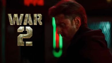 WAR 2 1