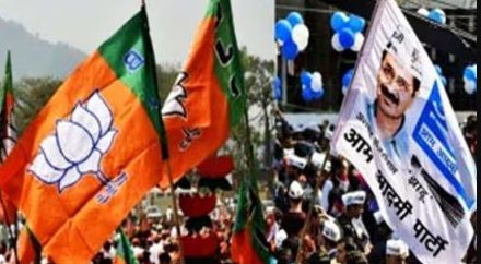 aapbjp 1