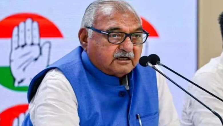 bhupendrahooda