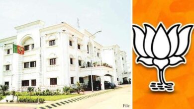 bjp 2