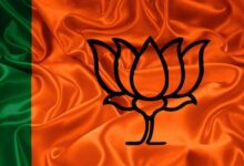 bjp2 1 2