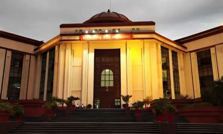 chhattisgarh high court 2 1