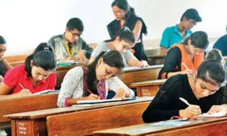 exam1