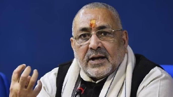 girirajsingh