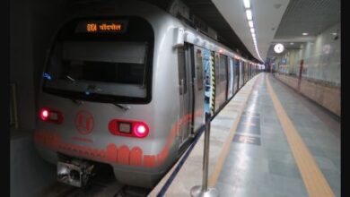 metro1