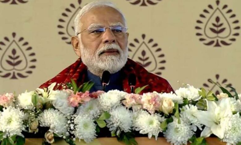 modi 1