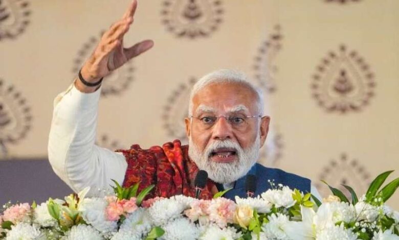 modi2 1 1