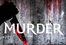 murder 4