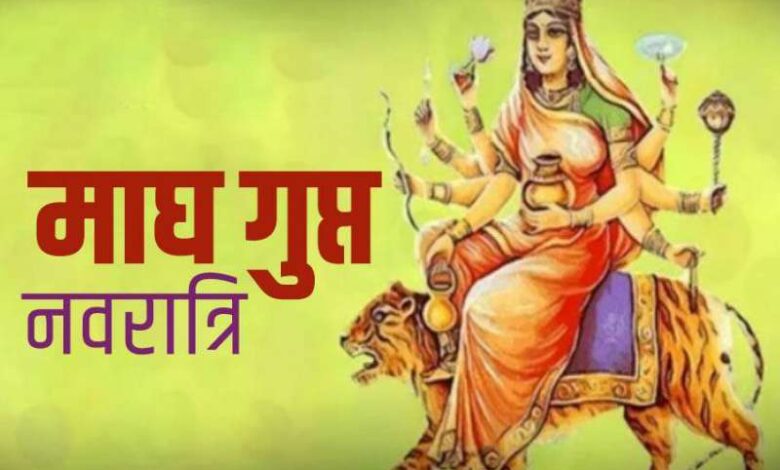 navratri