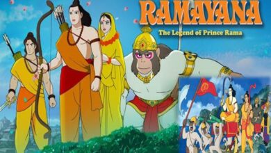 ram2