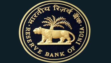 rbi 1