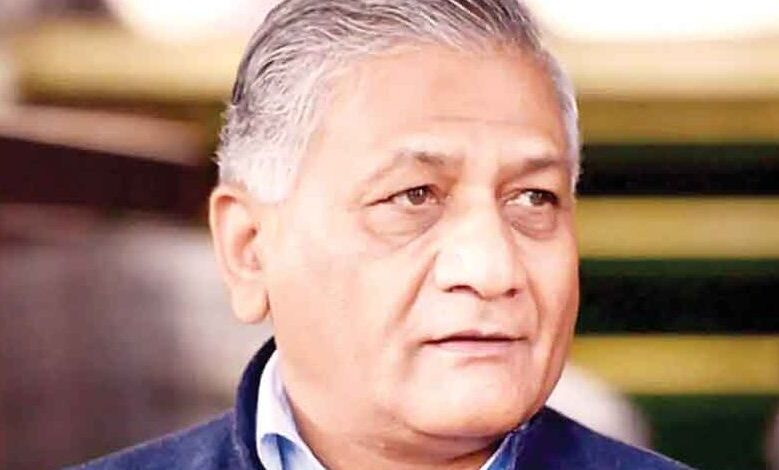 vksingh