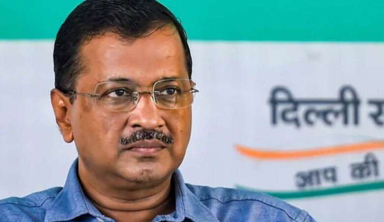 09 11 2023 arvind kejriwal pa 2023119 21547