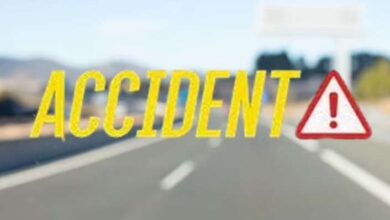 ACCIDENT 12