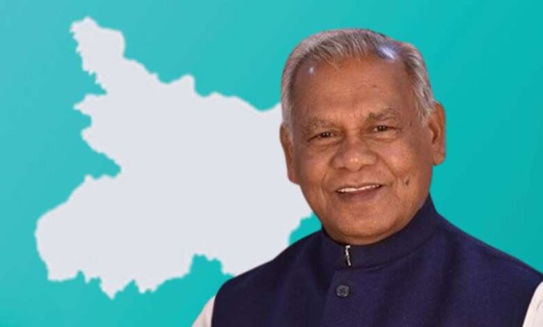 BIHAR