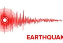 Earthquake 2