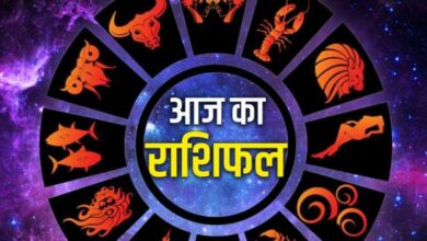 Horoscope2 1