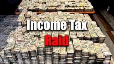 Income Tax Raid in Indore