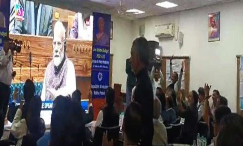 Indore Industrialists and businessmen gathered in Indore to listen to the budget speech