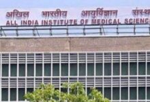 aiims2