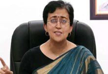 atishi 1