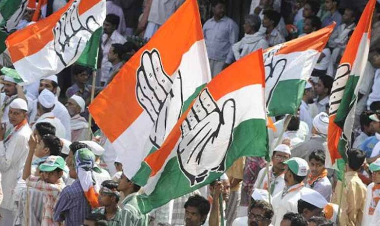 congress1