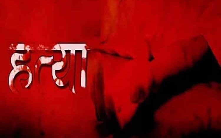 murder1