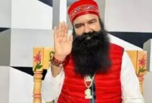 ram rahim