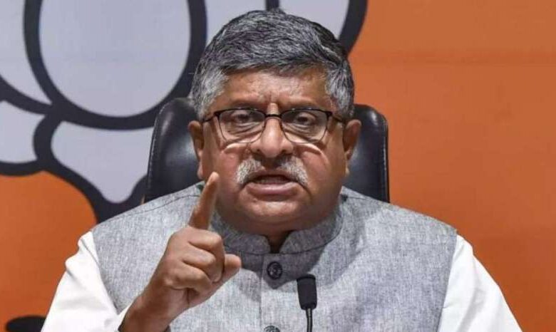 ravishankarprasad1