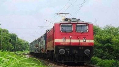 tren