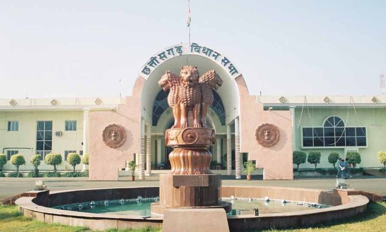 CG vidhansabh1 4