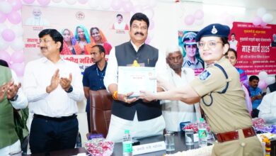 Inner Bhopal080325082336