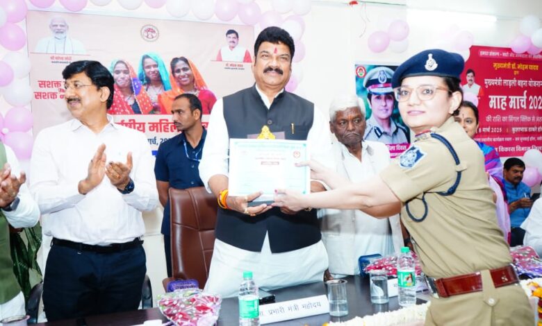 Inner Bhopal080325082336