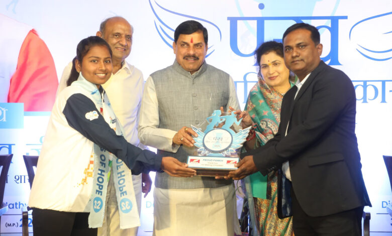 L Bhopal080325103124 scaled 1