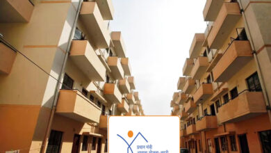 PM Awas Yojana 124 1
