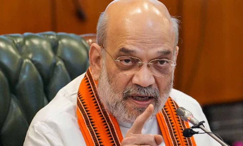 amit 37 3 1